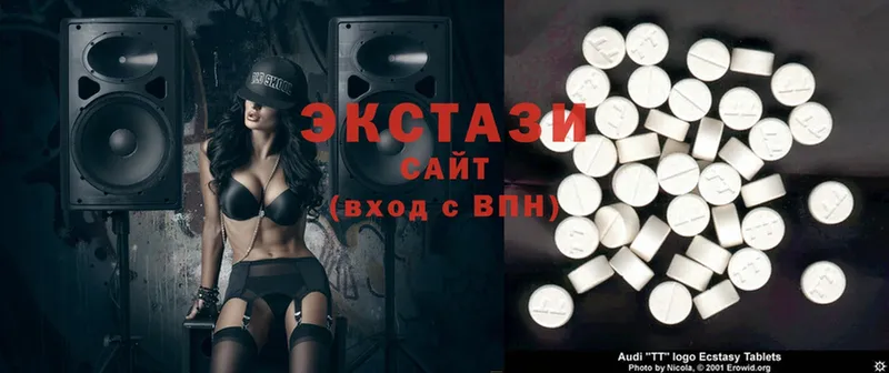 Ecstasy бентли  маркетплейс формула  Зима 